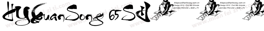 HYXuanSong 65S字体转换